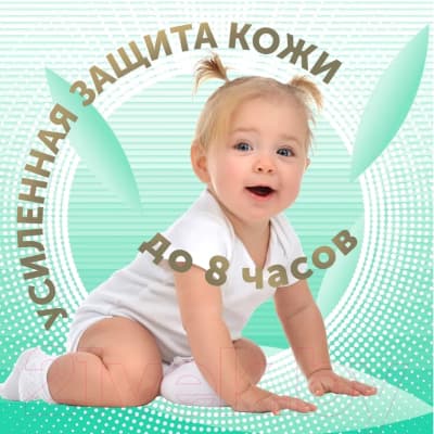 Подгузники-трусики детские Lovular Bamboo M 6-10кг / 429582 4