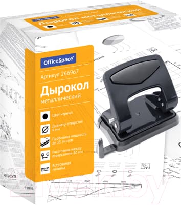 Дырокол OfficeSpace 266967 10