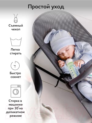 Детский шезлонг Amarobaby Swinging Baby Time / AB21-25BT/11 10