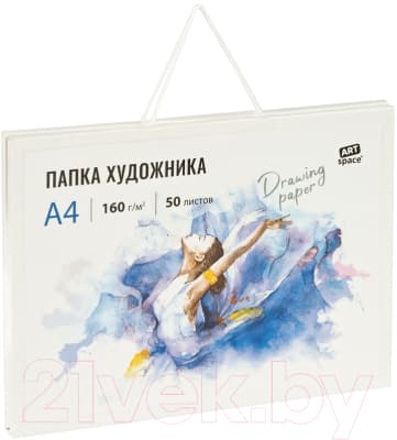 Планшет для акварели ArtSpace Па50А4_44830