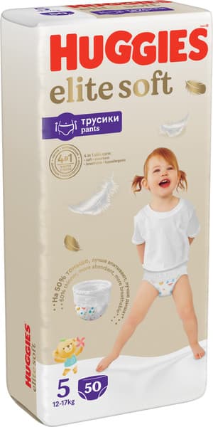 Подгузники-трусики детские Huggies Elite Soft Pants 5 Giga