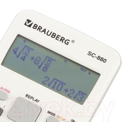 Калькулятор Brauberg SC-880-N 417 / 250526 5