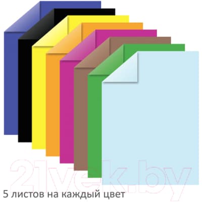 Набор цветной бумаги Brauberg Тонированная в массе / 124714 3