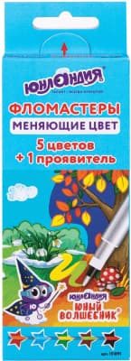 Набор маркеров Юнландия Юный Волшебник / 151891