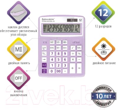 Калькулятор Brauberg Extra Pastel-12-PR / 250489 9