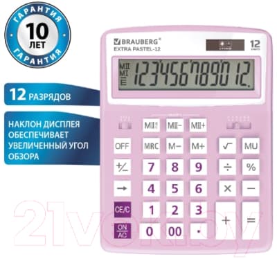 Калькулятор Brauberg Extra Pastel-12-PR / 250489 8