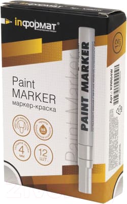 Маркер-краска inФормат Paint Professional KRR04W 2