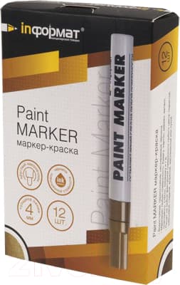 Маркер-краска inФормат Paint Professional KRR04Z 2