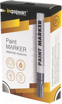 Маркер-краска inФормат Paint Professional KRR04S 2
