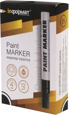 Маркер-краска inФормат Paint Professional KRR04K 2