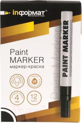 Маркер-краска inФормат Paint Professional KRR04K 3