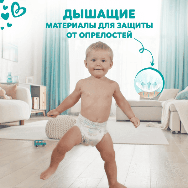 Подгузники-трусики детские Pampers Pants 6 Extra Large 5