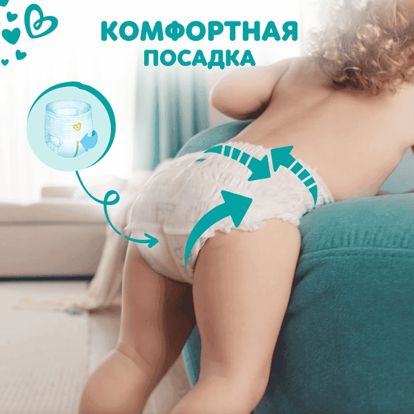 Подгузники-трусики детские Pampers Pants 6 Extra Large 9