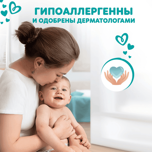 Подгузники-трусики детские Pampers Pants 6 Extra Large 4