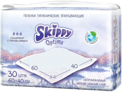 Набор пеленок одноразовых детских Skippy Optima впитывающих 60x40