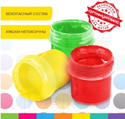 Пальчиковые краски Brauberg Kids / 192279 7