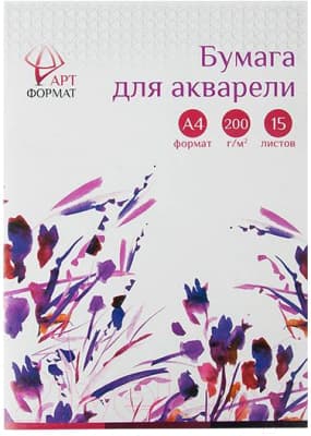 Набор бумаги для рисования АртФормат AF02-011-15