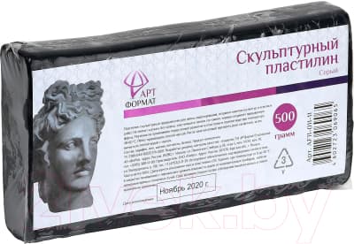Пластилин скульптурный АртФормат AF11-011-11 2