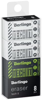 Набор ластиков Berlingo Tech It / BLc_00S07_8