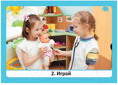 Наглядное пособие Мозаика-Синтез Наш детский сад / МС12062 6