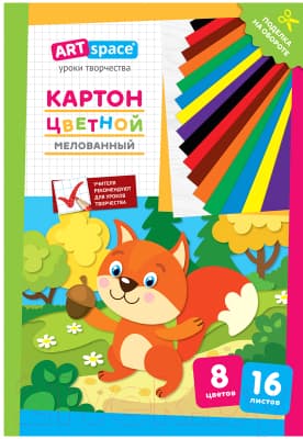 Набор цветного картона ArtSpace Нк16-8_28663