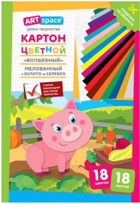 Набор цветного картона ArtSpace Нк18-18_28664
