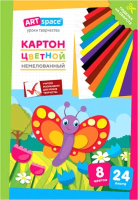 Набор цветного картона ArtSpace Нкн24-8_28656
