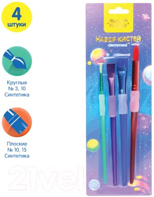 Набор кистей Мульти-пульти SB_37583 5