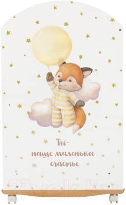Детская кроватка INDIGO My Sleepy Лисичка колесо-качалка 7