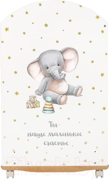 Детская кроватка INDIGO My Sleepy Слоник колесо-качалка 4
