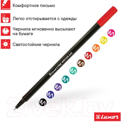 Набор лайнеров Luxor Fine Writer 045 / 15300/10WT 5