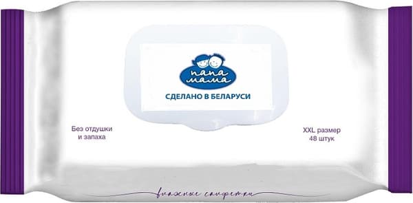 Влажные салфетки детские Папа Мама 99% воды + 4 компонента