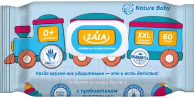 Влажные салфетки детские ZALA С пребиотиком Bioecolia