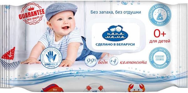 Влажные салфетки детские Папа Мама 99% воды + 4 компонента 2