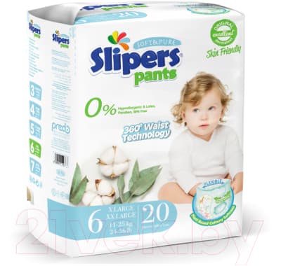 Подгузники-трусики детские Slipers 2Х-большой / Pants2X