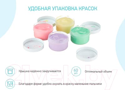 Набор ковриков для купания ROXY-KIDS RBM-010-FC 4
