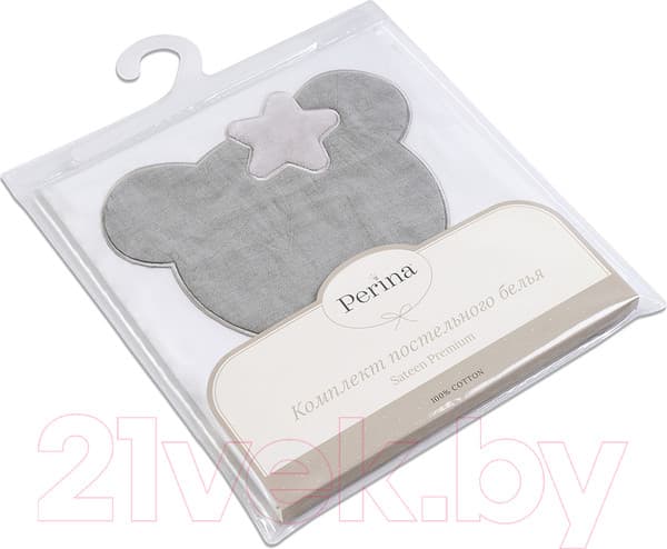 Комплект постельный для малышей Perina Teddy Love / ТЛ2.140-01.13 3