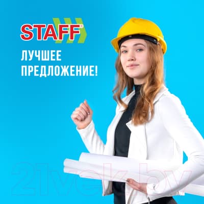 Миллиметровая бумага Staff 113482 9