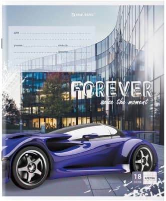 Тетрадь Brauberg Sports car / 106479 4