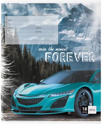 Тетрадь Brauberg Sports car / 106479 2