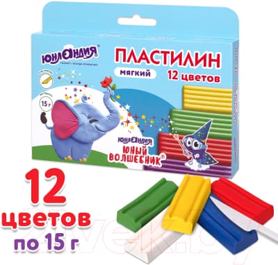 Пластилин Юнландия Юный волшебник / 106439 2