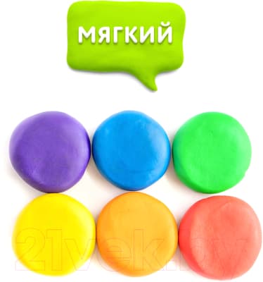 Пластилин Юнландия Юный волшебник / 106439 7