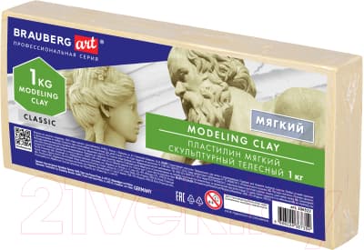 Пластилин скульптурный Brauberg Art Classic / 106522