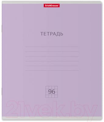 Тетрадь Erich Krause Классика / 56318 7