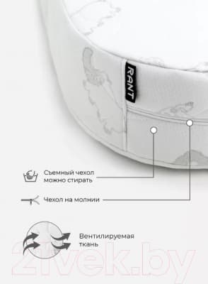 Матрас в кроватку Rant Sandy 60x120x12 / 32 5