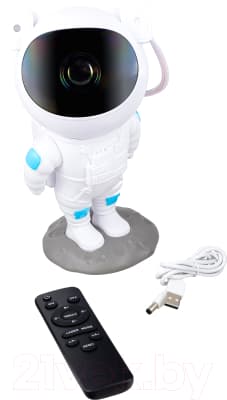 Астропланетарий Levenhuk Discovery Star Sky P9 / LH80340 8