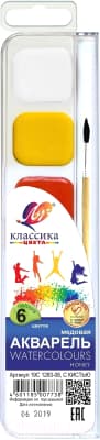 Акварельные краски ЛУЧ Классика / 19С1283-08