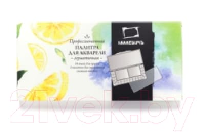 Палитра для красок Малевичъ 195186 2