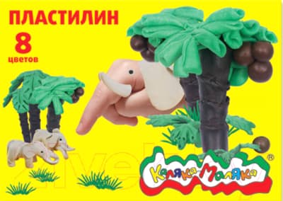 Пластилин Каляка-Маляка ПКМ08