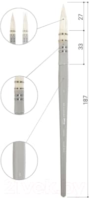 Кисть для рисования Brauberg Art Classic Коза №8 / 200956 5
